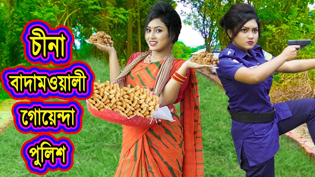 Onlayn porno spermani uzatadi