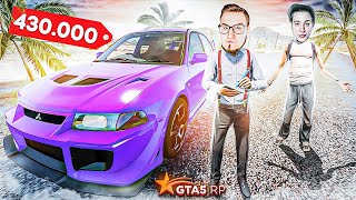 картинка: ЗАРАБОТАЛ И КУПИЛ ЗАРЯЖЕННОГО ЯПОНЦА НА Б/У РЫНКЕ! ВАЛИТ 320 КМ/Ч! БЕЗ ДОНАТА! (GTA 5 RP/ROCKFORD)