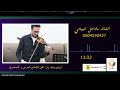 13 الفنانة مشاعل البيشي