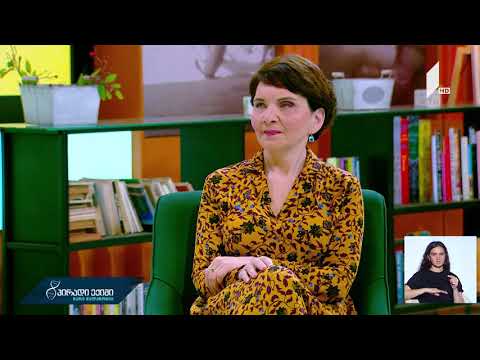 საკვები პროდუქტები მგზავრობის დროს