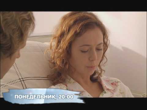 Анонс T/с "Принцесса и нищенка" Телеканал TVRus