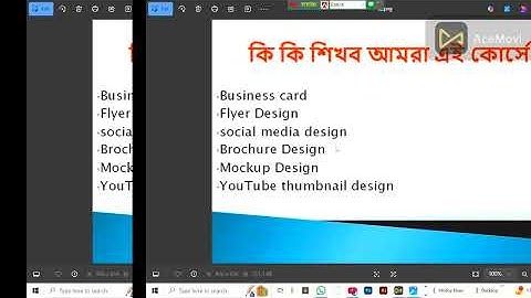Graphic Design Full Course in bangla 2026 By GX Hridoy --গ্রাফিক্স ডিজাইন শিখুন একদম ফ্রিতে ।