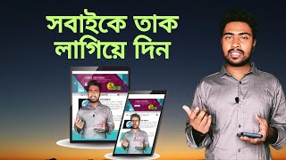 Setup Any Image as Overlay on Your Phone Using Designer Tools App screenshot 3