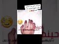 ما اقدر انساك يا غالي 2