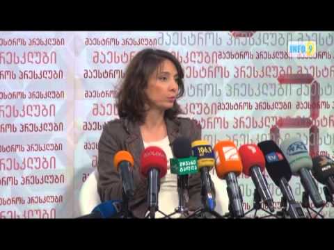 ნინა ხატისკაცი