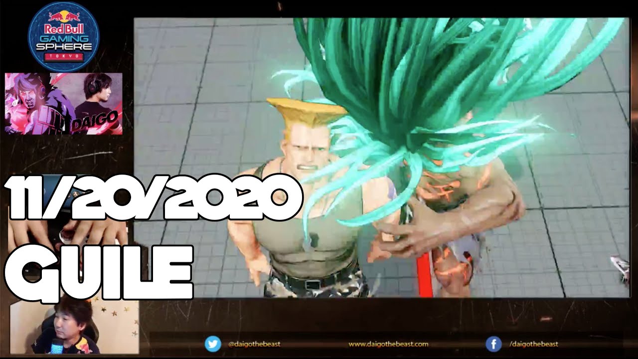 【BeasTV Highlight】 11/20/2020 Street Fighter V ガイル Guile