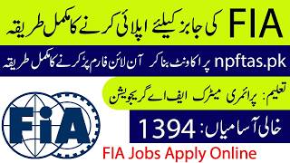 FIA Jobs 2026 Apply Online | Federal Investigation Agency Jobs Registration