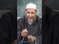 حكم استبدال ذهب بذهب آخر أكثر جمالا مع دفع الفرق نقودا الأستاذ صلاح أبو الحارث