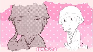 【Knst】グ.リ.ズ.リ.ー.に.襲.わ.れ.た.ら.♡【Pgop】