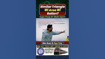 Similar Triangles Area & Volume | Fast Formula + PYQs #railway #ssc #railwaygroupd