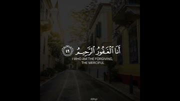 تلاوة هادئة تريح الأعصاب 😴🎧