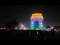 India Gate Delhi | इंडिया गेट | India Gate Delhi at Night, National War Memorial |#indiagate #delhi