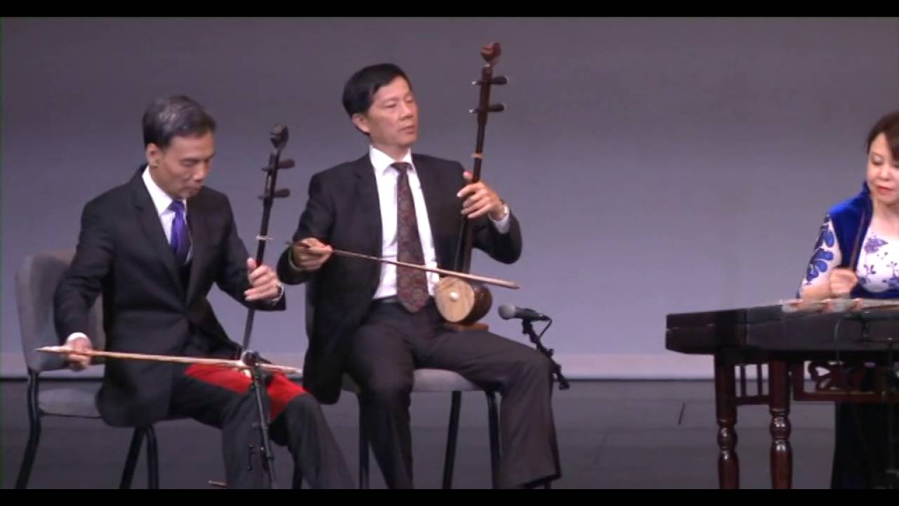 Watch 12. 鳥投林 Birds Returning to the Woods 易劍泉曲(余其偉、伍國忠、潘偉文、文傳盈、林丹虹) on YouTube Watch 12. 鳥投林 Birds Returning to the Woods 易劍泉曲(余其偉、伍國忠、潘偉文、文傳盈、林丹虹) on YouTube