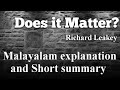 Does it Matter? Richard Lekey