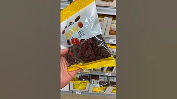 Об ИЗЮМЕ - ЗА 60 СЕКУНД ! Лучший природный заменитель сахара ?! Польза изюма для взрослых и детей!