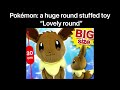 [Claw Machine Master]  Pokémon: “Lovely Round Eevee”