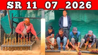 11/07/2026 Shillong teer result live | shillong teer Live today | 1st round 2nd round live stream screenshot 4