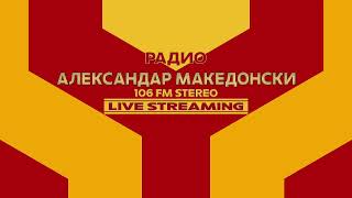 Download Lagu Radio Aleksandar Makedonski 106FM Live Stream MP3
