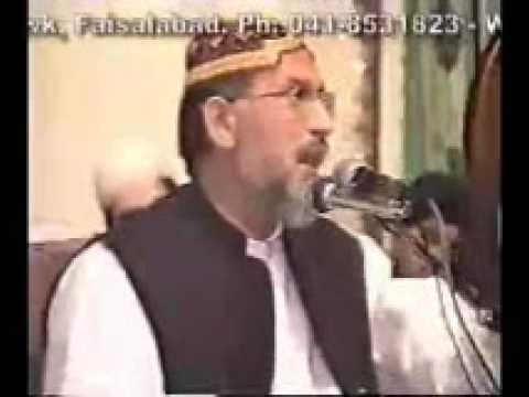 FITNA WAHABI SHAYKH UL ISLAM Dr MUHAMMAD TAHIR UL QADRI