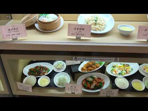クックドア 壺中天菜館 沖縄県那覇市 の投稿動画一覧 クックドア 壺中天菜館 沖縄県那覇市 の投稿動画一覧