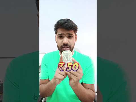 Unique Mobile Charger