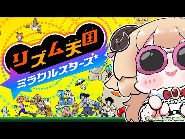 【