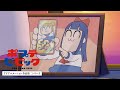 POP TEAM EPIC Season 2 - Ending | Nakayoupiisu (Female ver.)