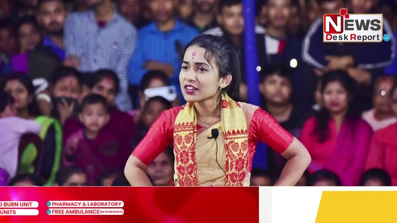 গুৰু গোসাঁই নামানে কৰিস্মা নাথে | তাৰ বাবে দায়ী কোন?