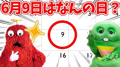 ５才の恐竜の男の子 ガチャピンだよ ムックが これからの時代はyoutuberですぞ って言うからyoutuberはじめてみました エヘムックもおうえんしてくれてるからがんばらないと チャンネルとうろくしてくれないと たべちゃうぞ W