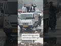 अमानत से लोग बहुत नाराज़, शाहीन बाग़ बना स्विमिंग पूल #okhla #shahibagh