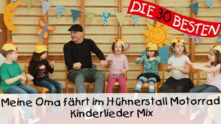 Meine Oma fährt im Hühnerstall Motorrad - Kinderlieder-Mix || Singen, Tanzen und Bewegen