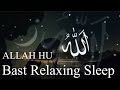 Zikr allah  relaxing sleep allah hu listen  feel relax background saba malik vocals only