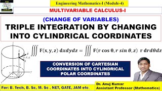 Cartesian to Cylindrical Coordinates | Cartesian to Cylindrical Coordinates Transformation