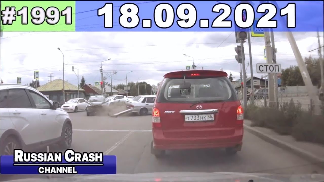Car accidents in Russia // September 2021 // Russian Crash YouTube