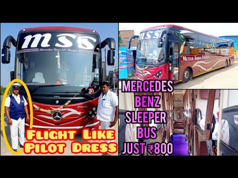 ?MSS MERCEDES BENZ TRAVEL REVIEW!!! Chennai to Coimbatore | Naveen Kumar