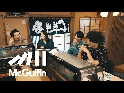 ハマ・オカモト × Licaxxx × SUSHI BOYS -Mellow Down Easy#7-