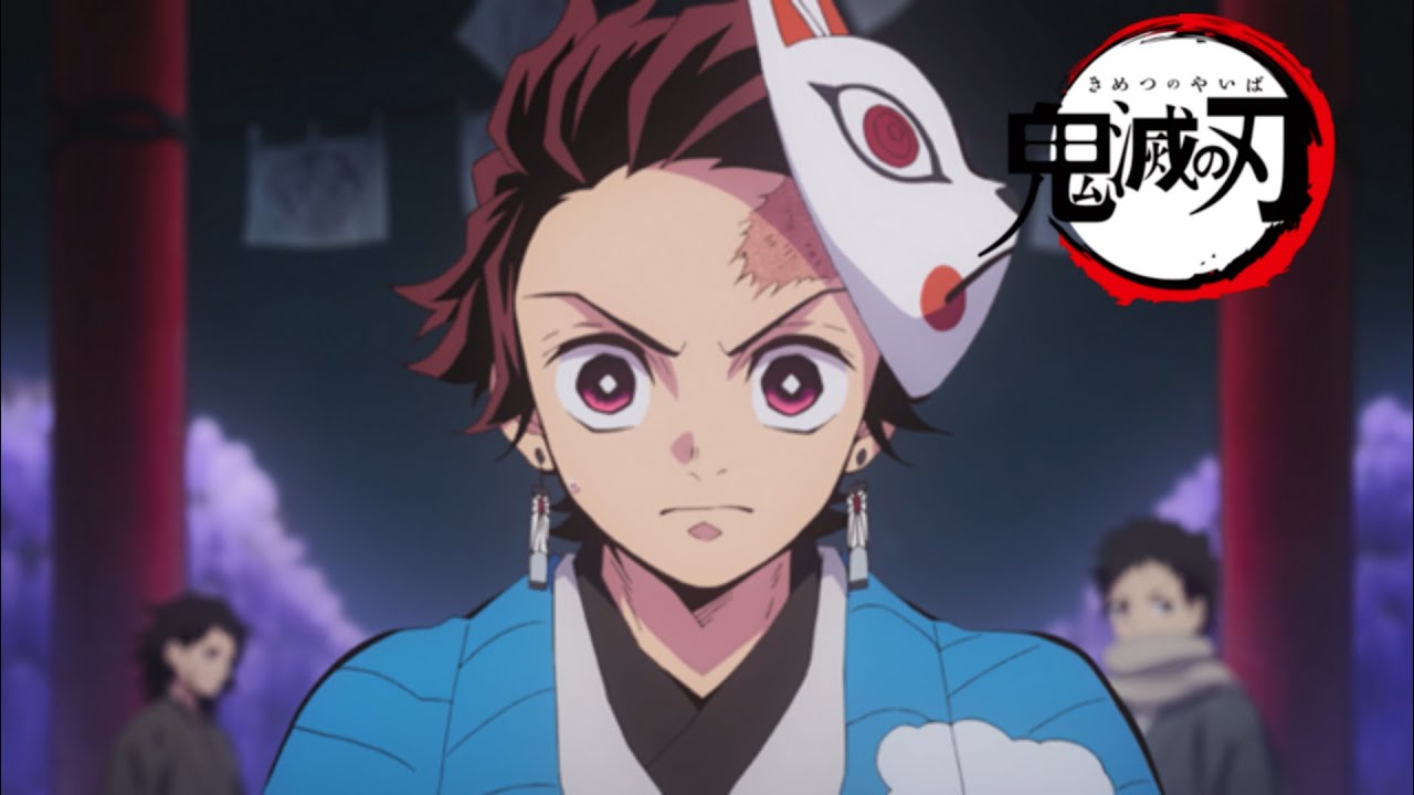 Kimetsu No Yaiba Film Vf Kimetsu no Yaiba bande-annonce vostfr - YouTube