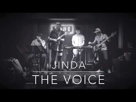 แอบดี cover JINDA