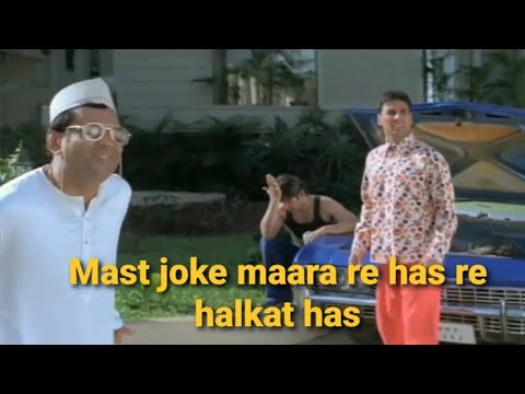 Kya mast joke mara Ra