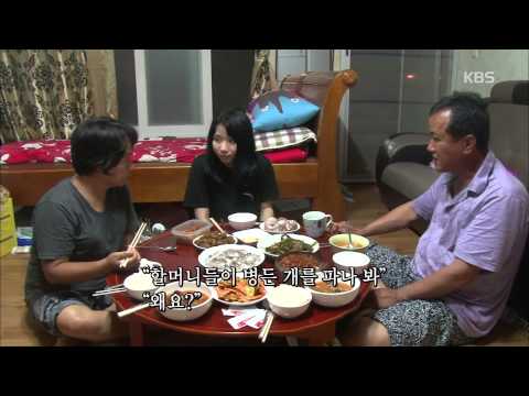 [HIT]인간극장 - 노래연습을 마치고 집에 온 송이, 어머니 도돌이의 소식을 전하는데