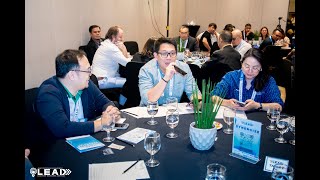 APM LEAD 2nd Executive Summit - Synergize