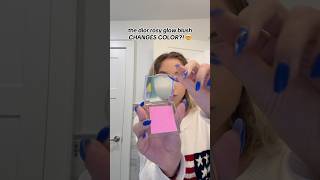 The Rosy Glow Blush Changes Color?