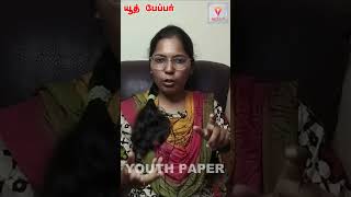 Booklist For Tnpsc Group 1 Exam  What Books I Studied For My Group 1 Preparation tnpsc booklist
