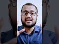 Unlocking the power of linkedin skills endorsements:boost your profile's credibility! | Shorts | DMC