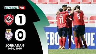 Тондела - Академику Визеу 4-1 видео