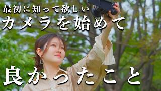 ✨近くも遠くも撮影✨❤初心者オススメ❤✨スマホ転送OK✨SONYソニーα200✨ A must-see for camera beginners] Cameras I recommend for those who