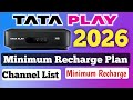 Tata Play 2026 Ka Minimum Recharge Plan // Tata Play 2026 Minimum Recharge Amount 