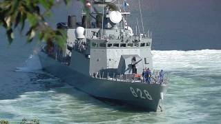 ミサイル艇うみたか出港 PG-828 舞鶴地方隊 海上自衛隊 missile boats Umitaka Japan Maritime Self-Defense Force
