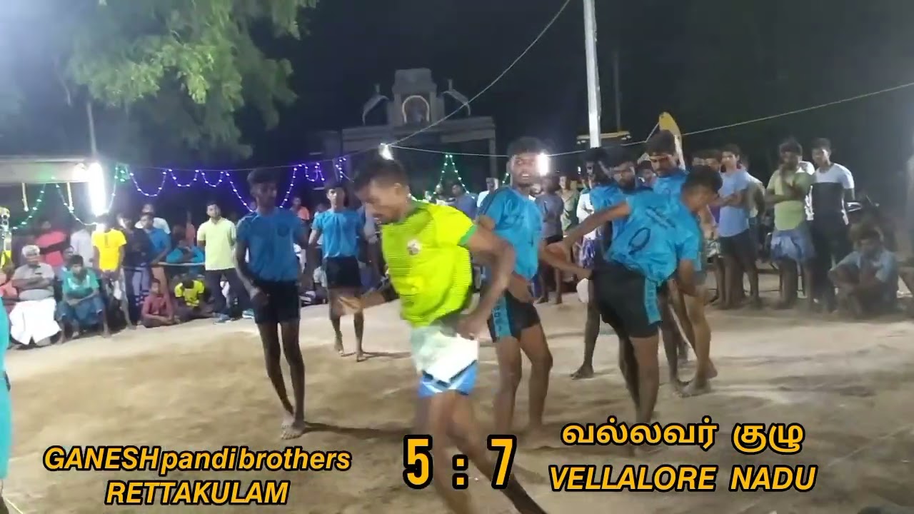 win by vellalore nadu வல்லவர் குழு