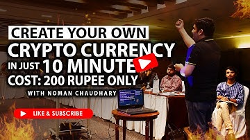 Create Cryptocurrency in 10 Minutes | 200 Rupee - Urdu / Hindi